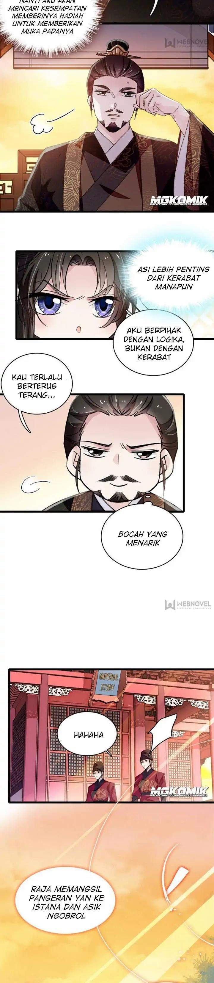 sijin - Chapter: 91