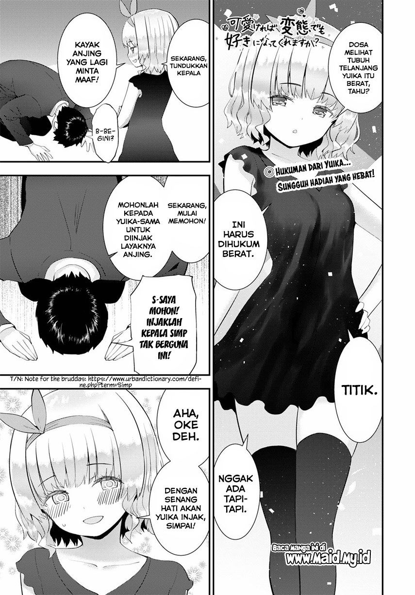 kawaiikereba-hentai-demo-suki-ni-natte-kuremasu-ka - Chapter: 28