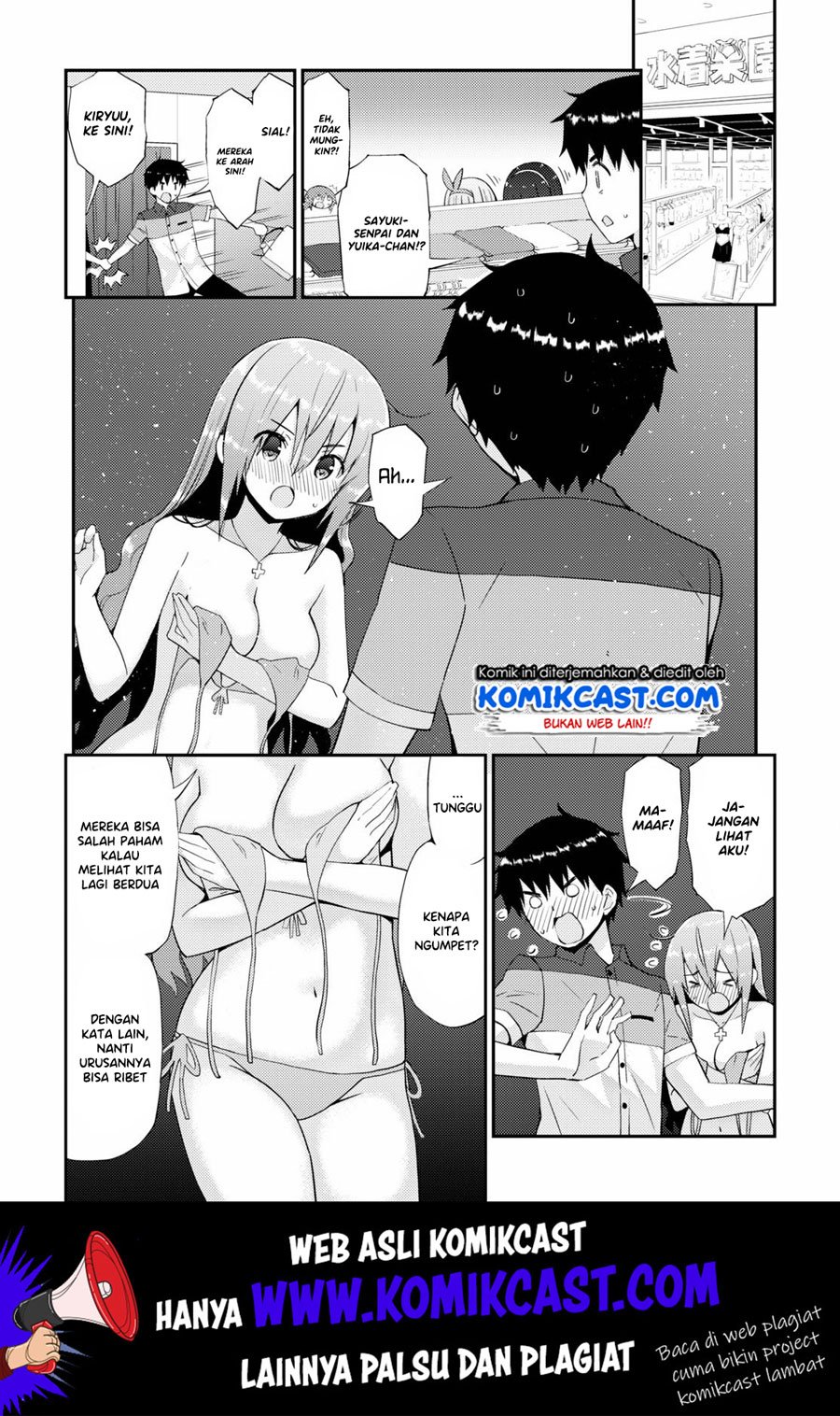 kawaiikereba-hentai-demo-suki-ni-natte-kuremasu-ka - Chapter: 29