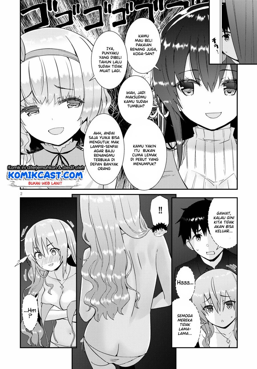 kawaiikereba-hentai-demo-suki-ni-natte-kuremasu-ka - Chapter: 29