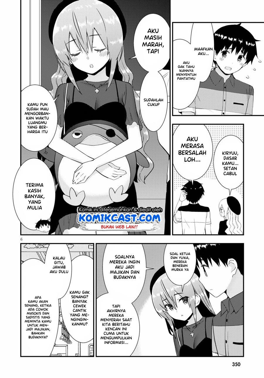 kawaiikereba-hentai-demo-suki-ni-natte-kuremasu-ka - Chapter: 29