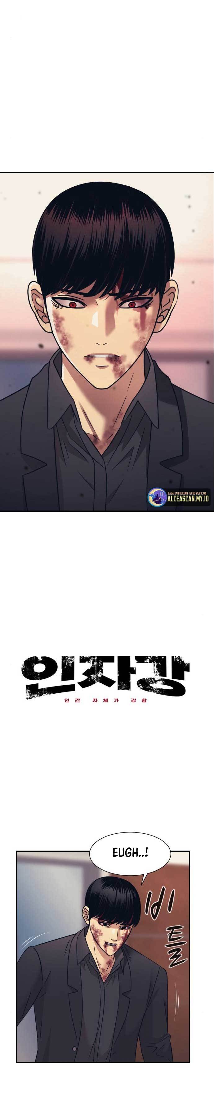injagang - Chapter: 52
