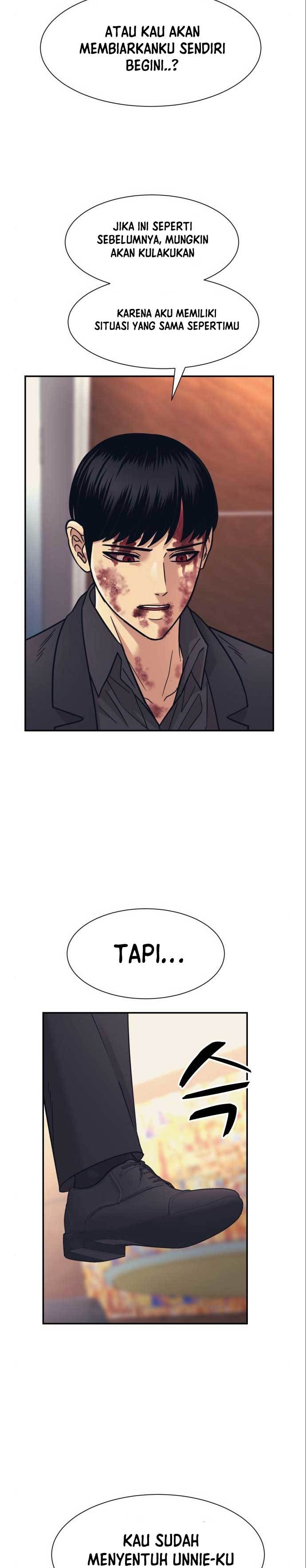 injagang - Chapter: 52