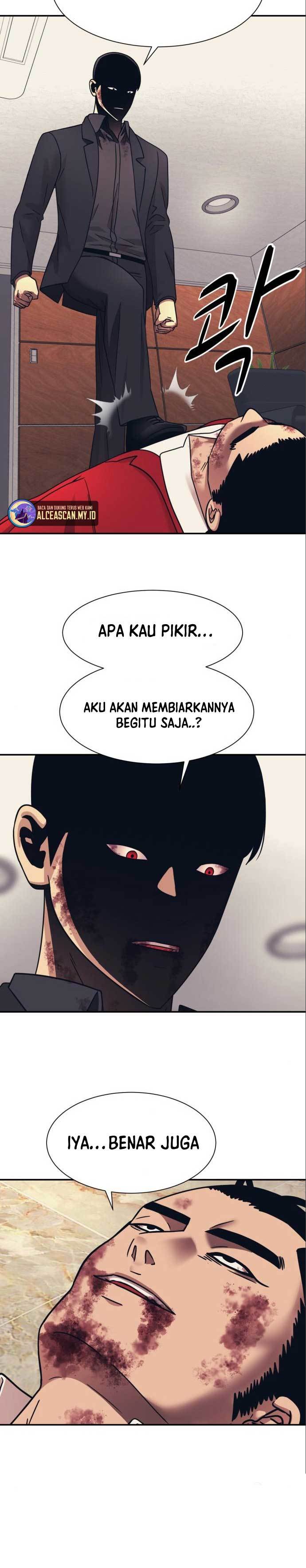 injagang - Chapter: 52
