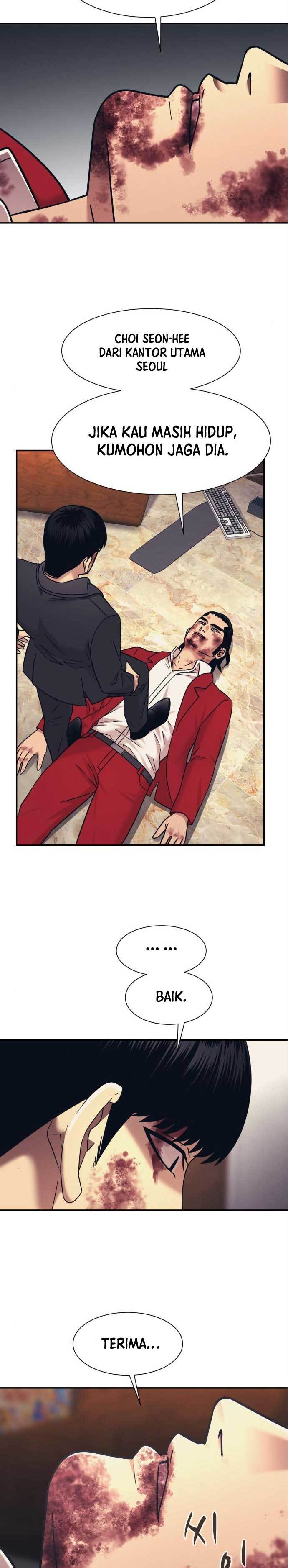 injagang - Chapter: 52
