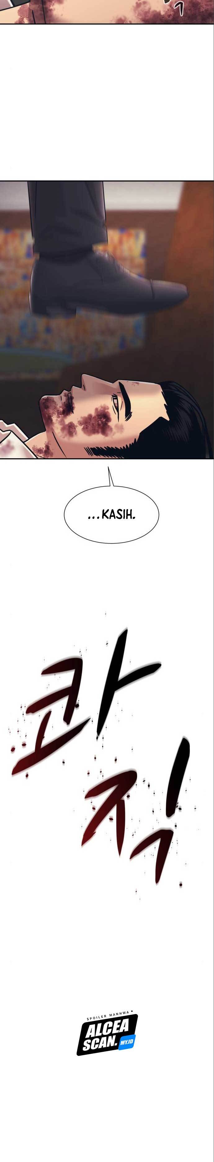 injagang - Chapter: 52