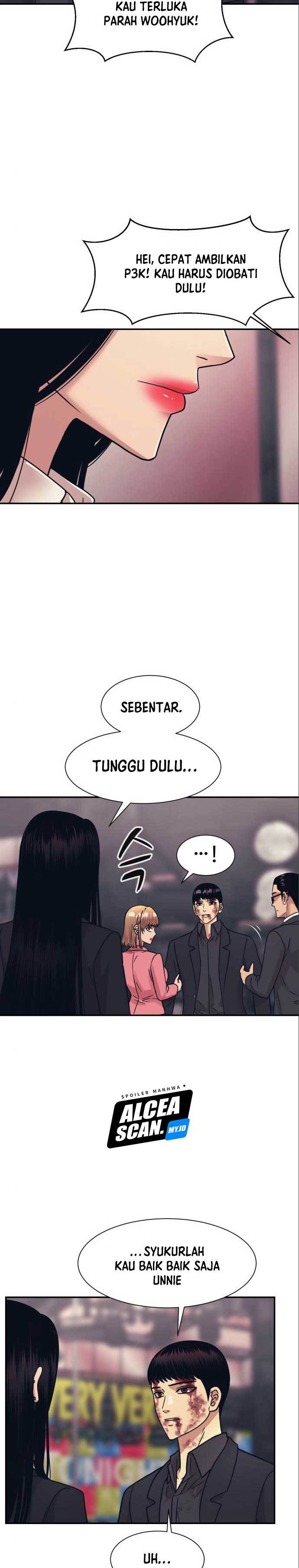 injagang - Chapter: 52