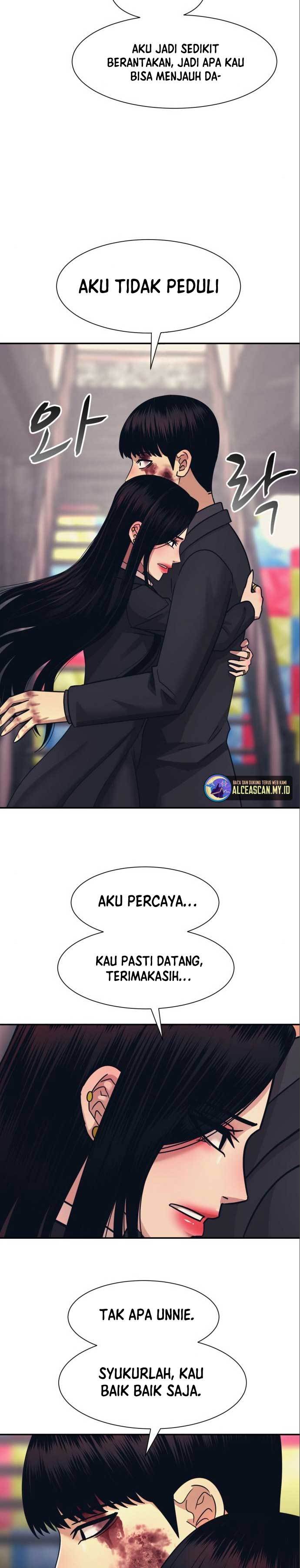 injagang - Chapter: 52