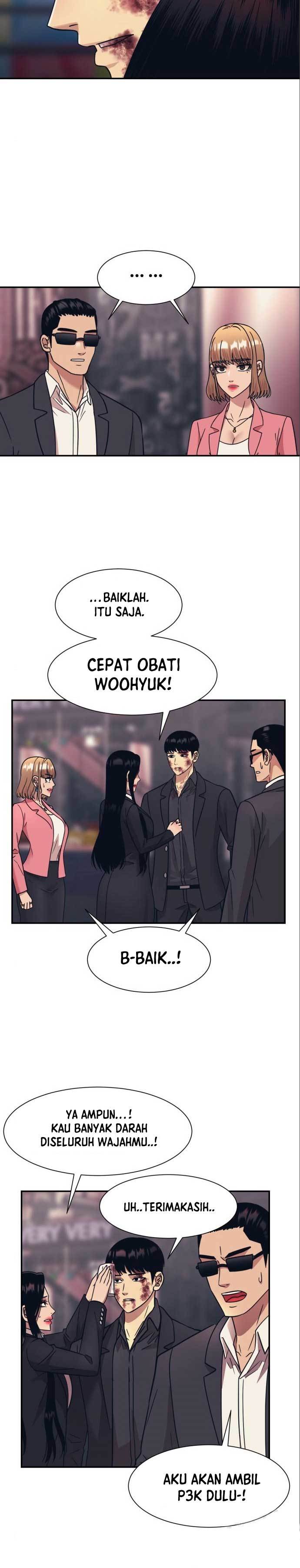 injagang - Chapter: 52