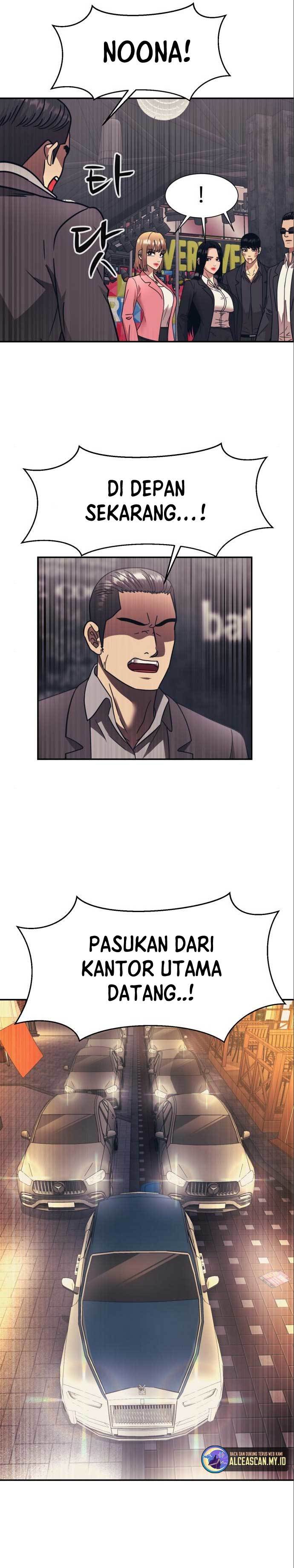 injagang - Chapter: 52