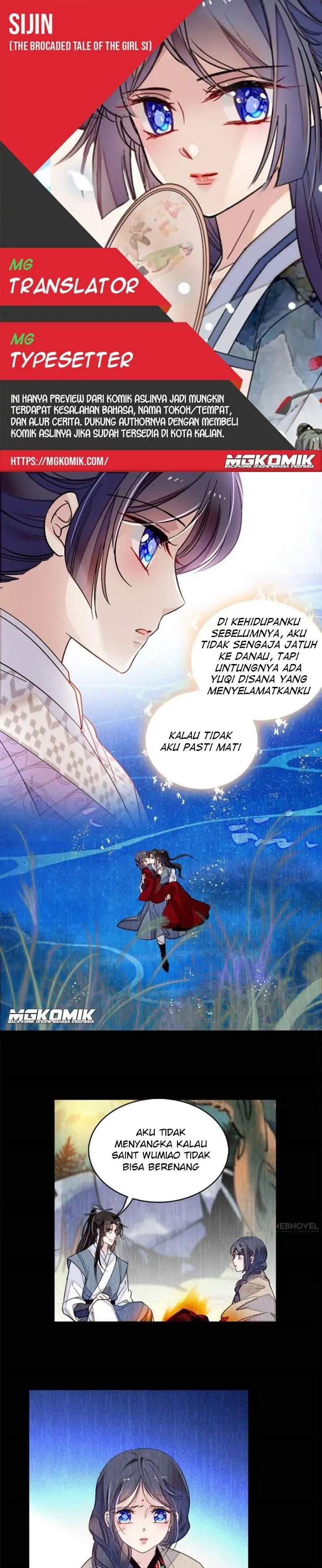 sijin - Chapter: 93