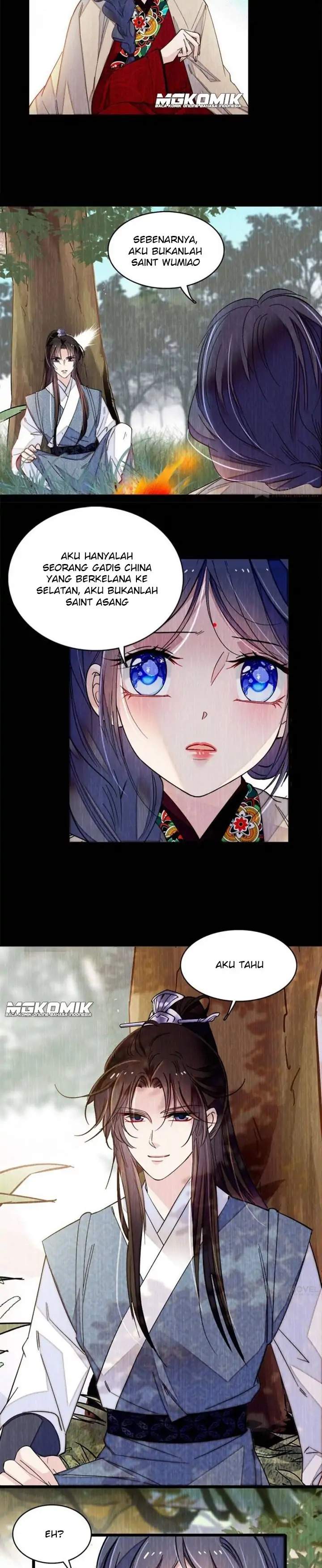 sijin - Chapter: 93
