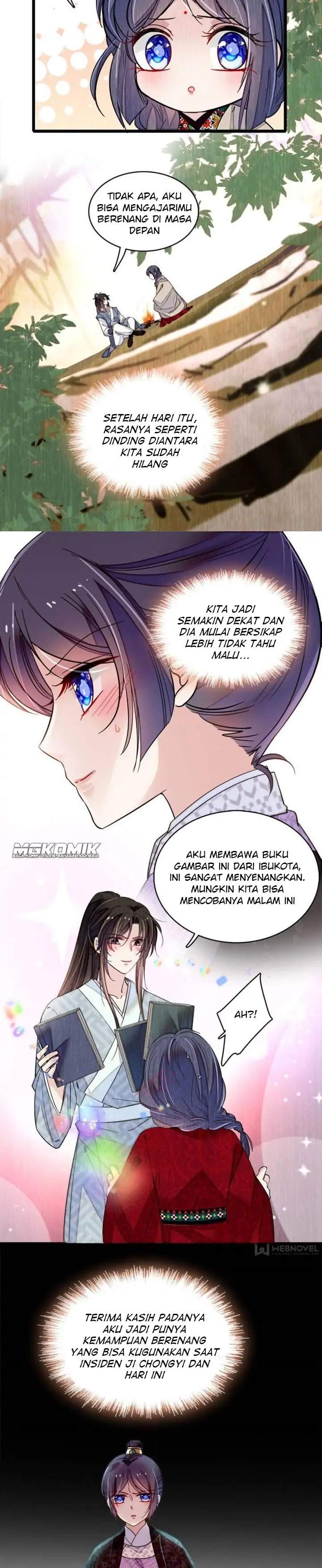 sijin - Chapter: 93