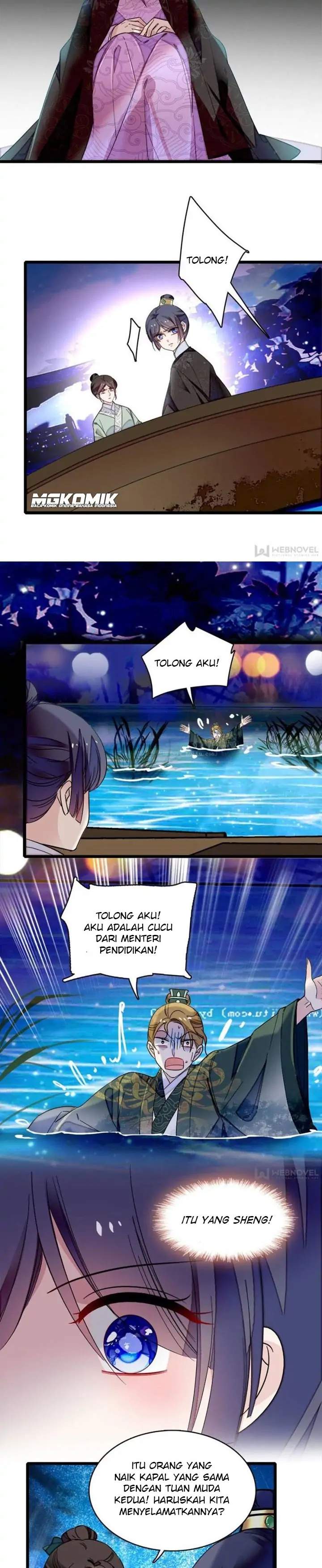sijin - Chapter: 93