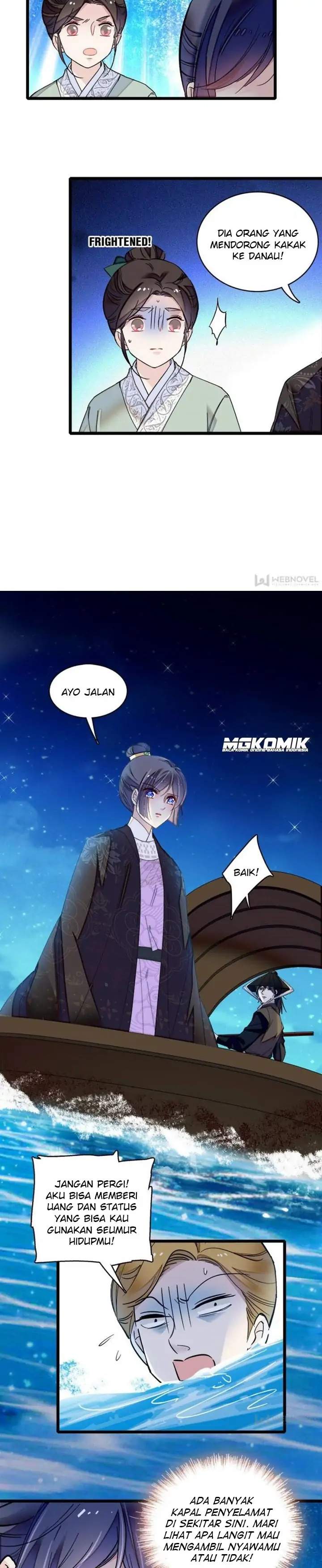 sijin - Chapter: 93