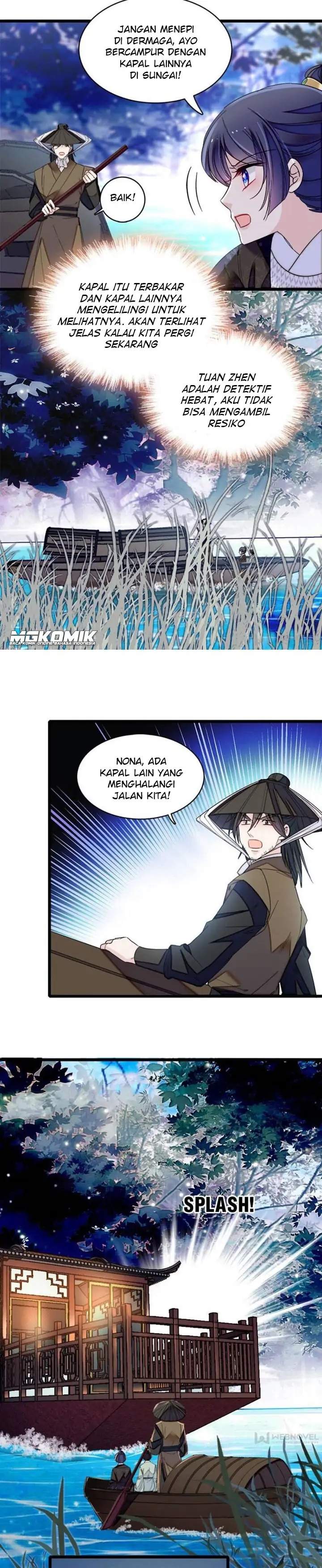 sijin - Chapter: 93