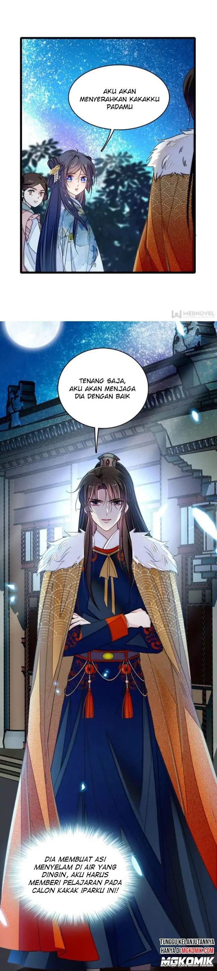 sijin - Chapter: 93