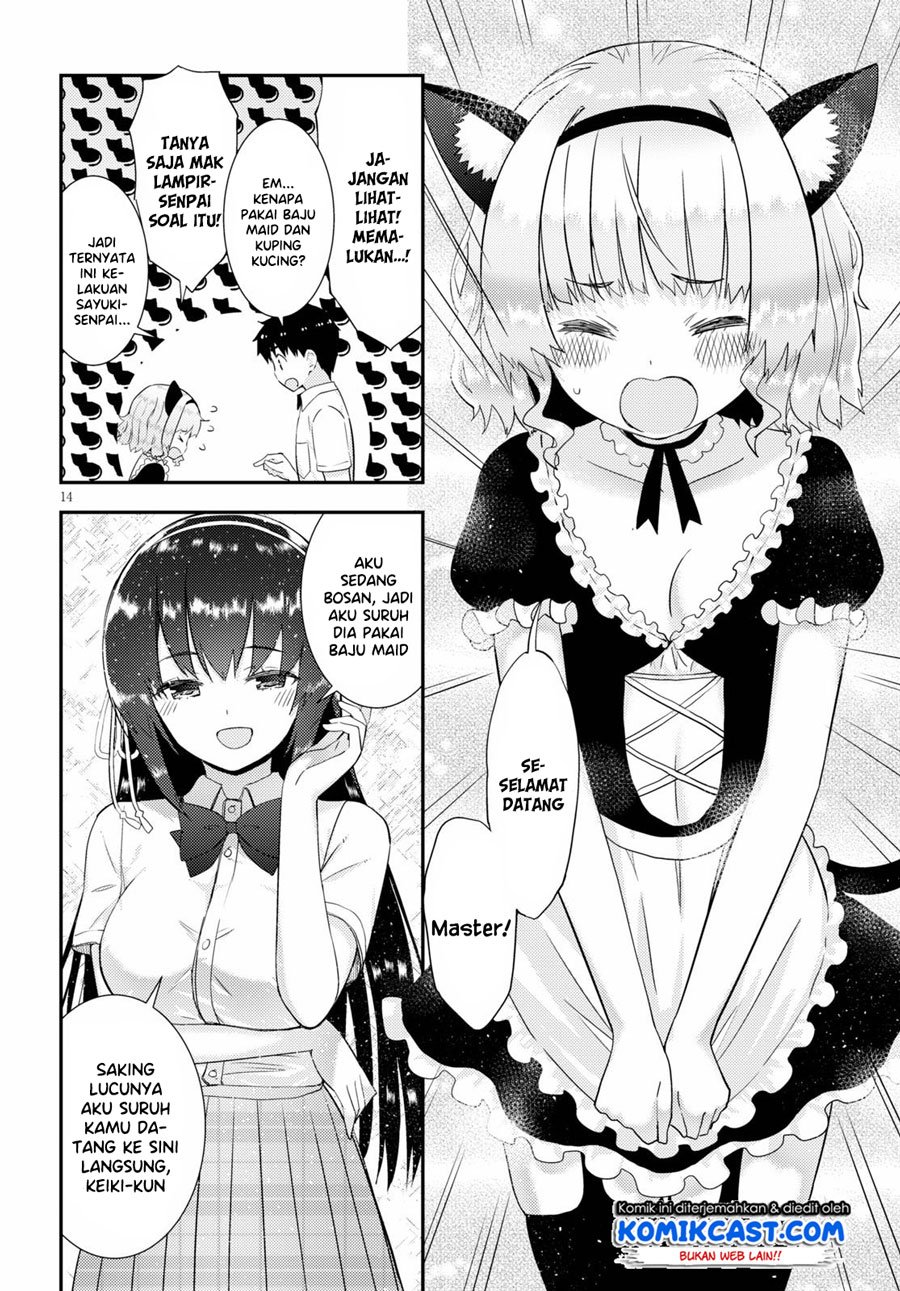 kawaiikereba-hentai-demo-suki-ni-natte-kuremasu-ka - Chapter: 30