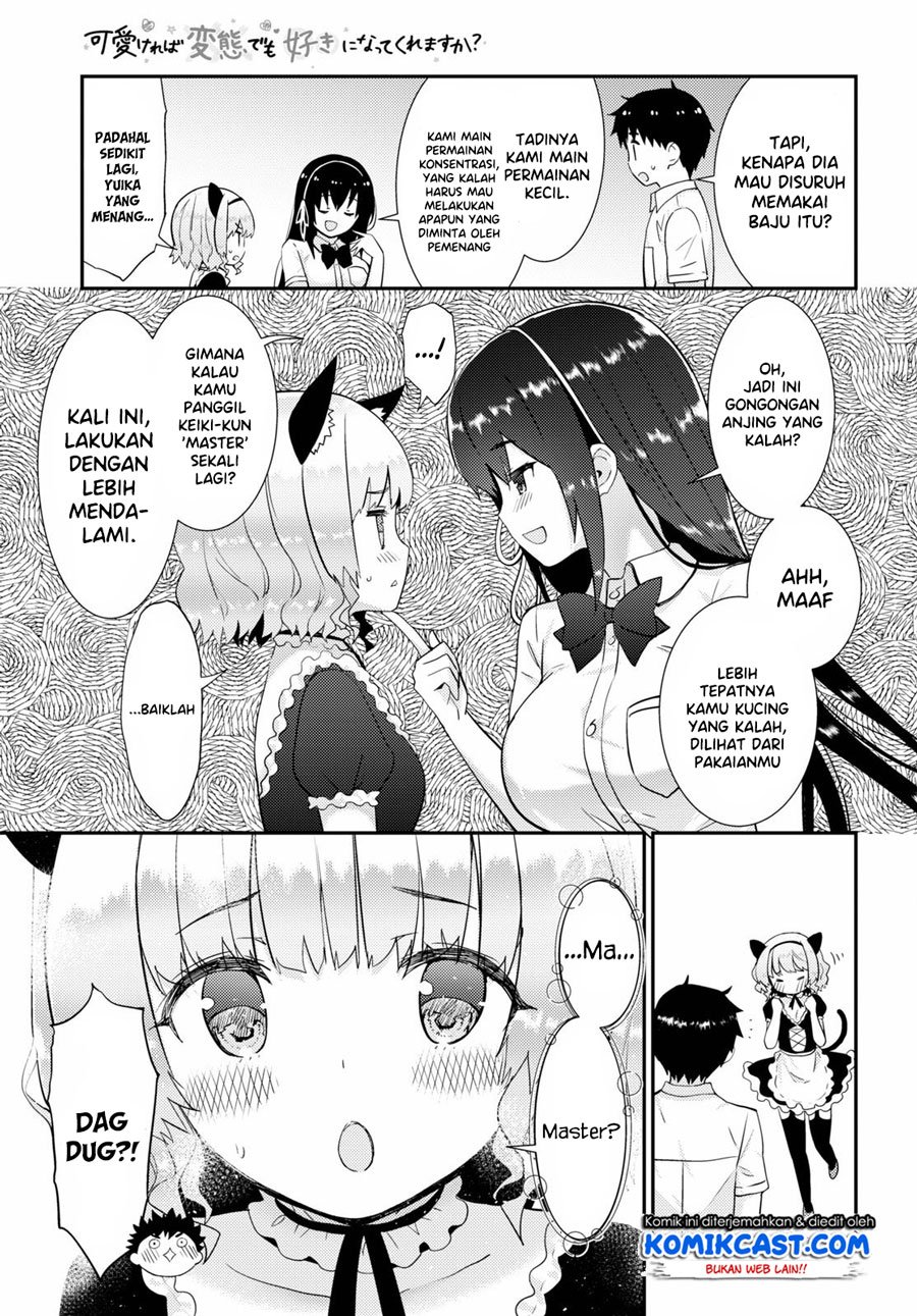 kawaiikereba-hentai-demo-suki-ni-natte-kuremasu-ka - Chapter: 30