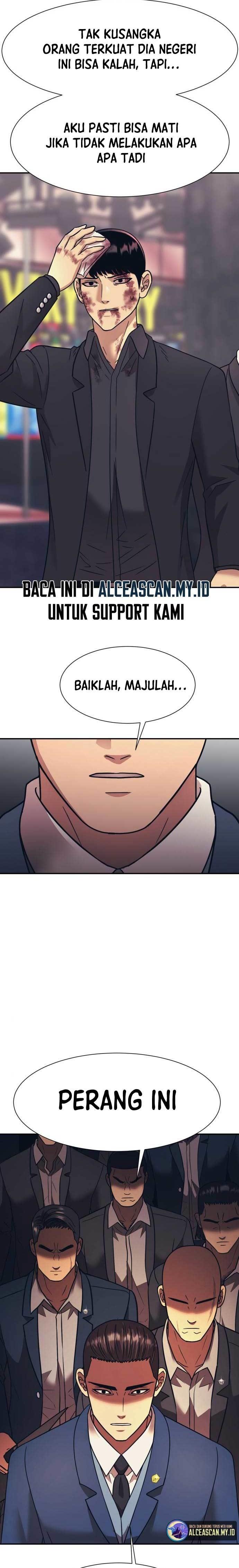 injagang - Chapter: 53