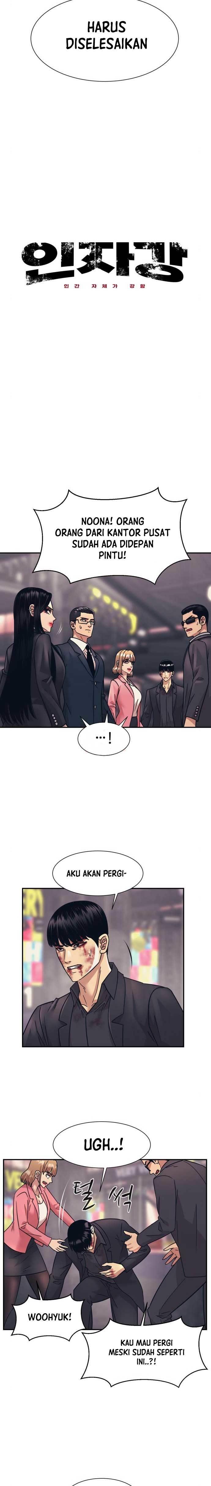 injagang - Chapter: 53