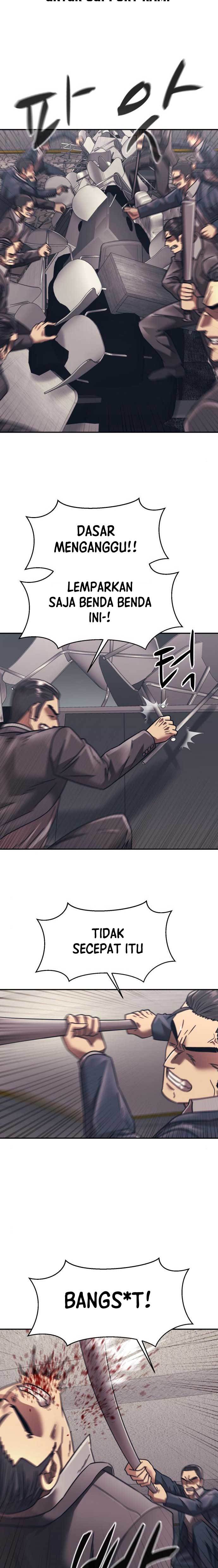 injagang - Chapter: 53