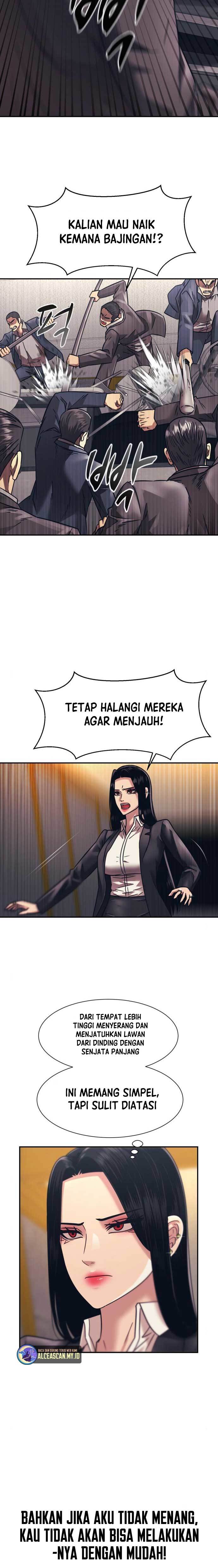injagang - Chapter: 53