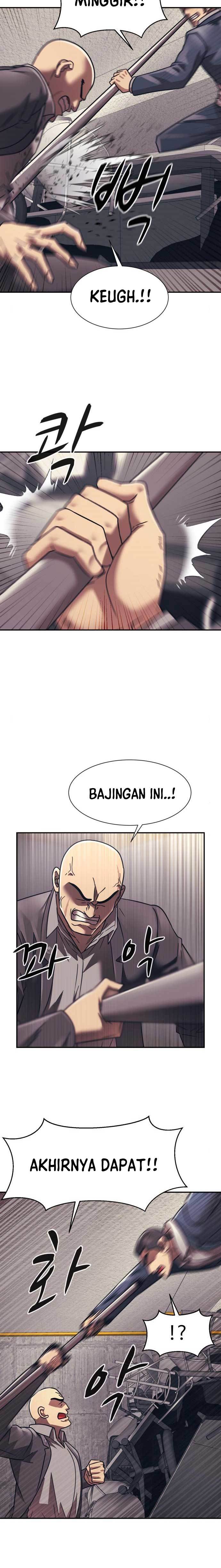 injagang - Chapter: 53