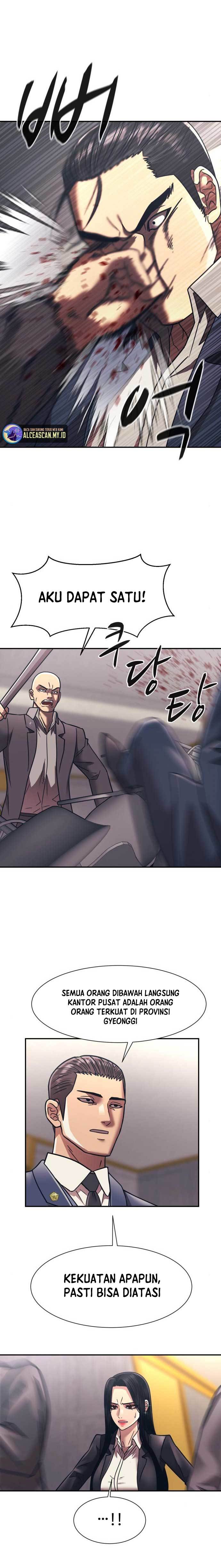 injagang - Chapter: 53