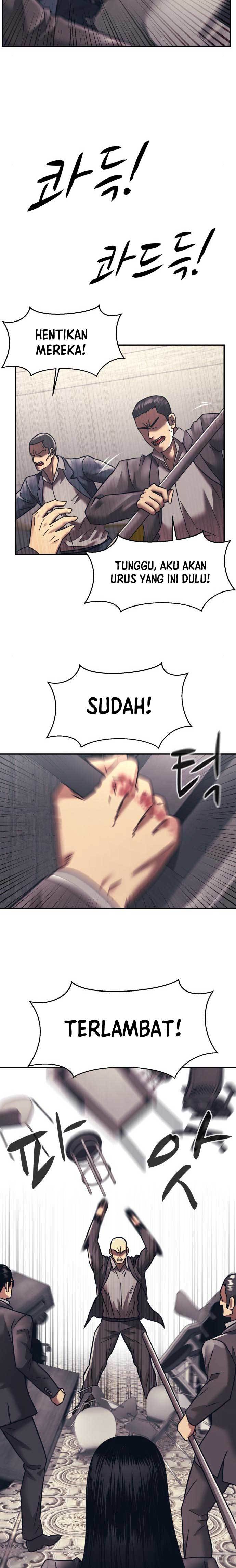 injagang - Chapter: 53