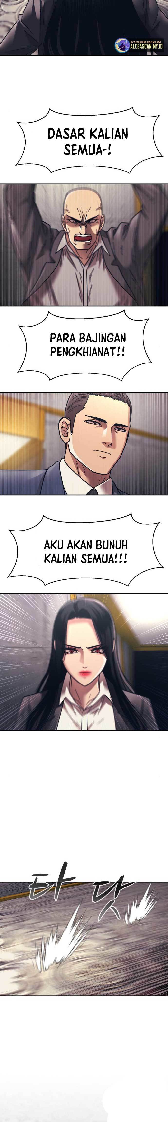 injagang - Chapter: 53