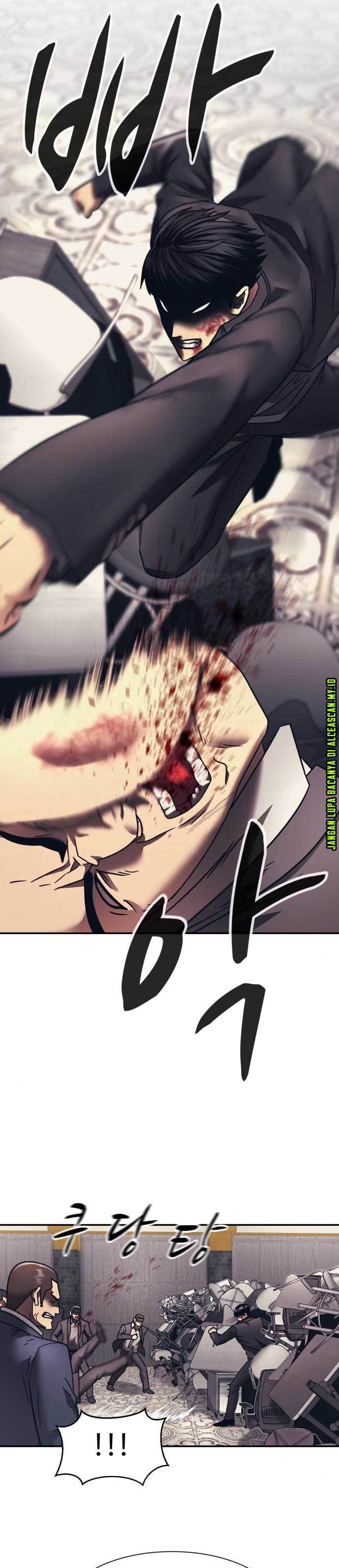 injagang - Chapter: 53