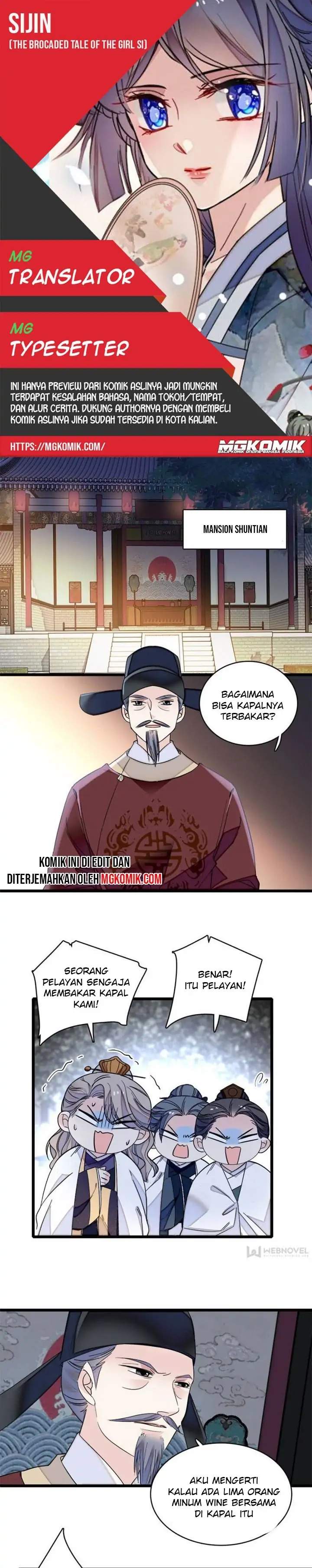 sijin - Chapter: 94