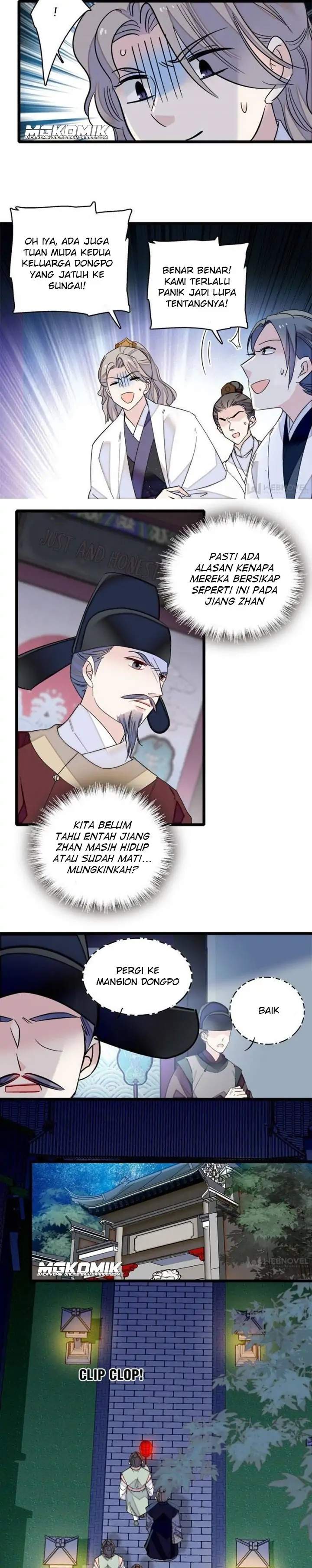 sijin - Chapter: 94