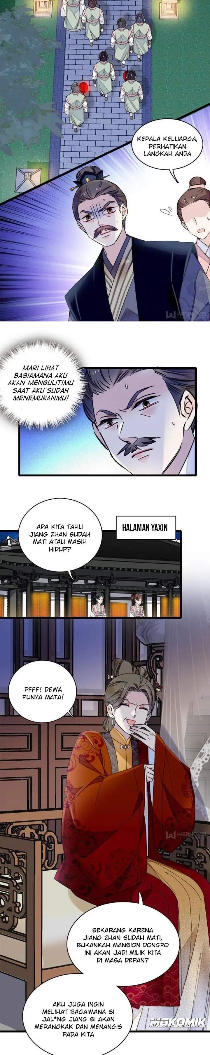 sijin - Chapter: 94