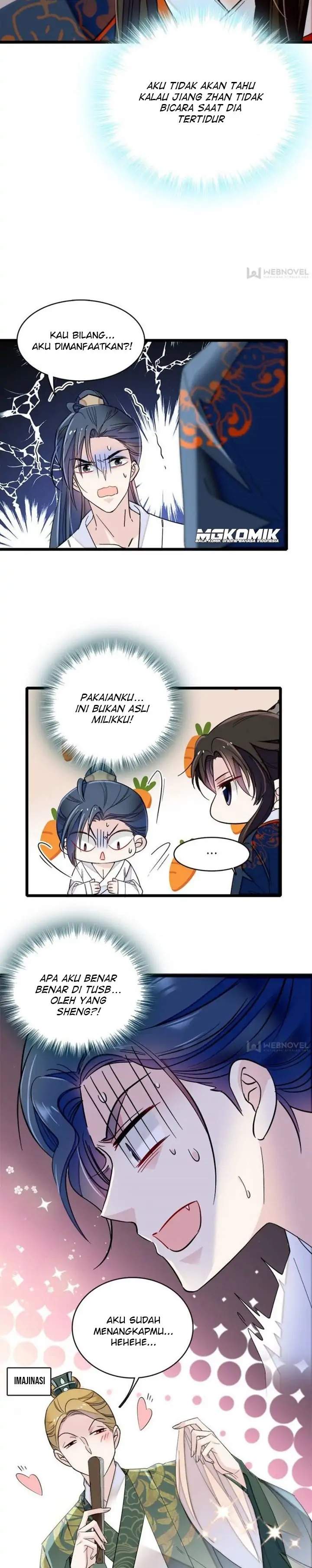 sijin - Chapter: 94