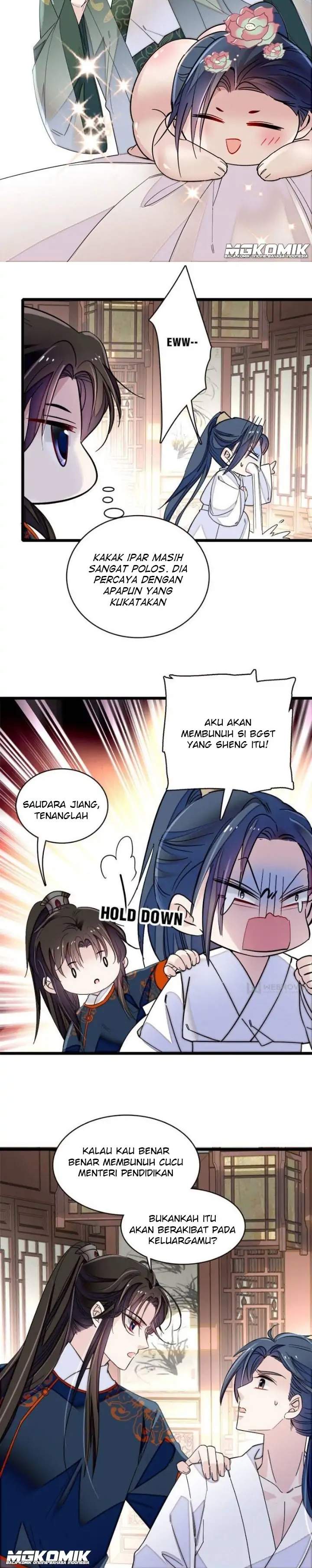 sijin - Chapter: 94