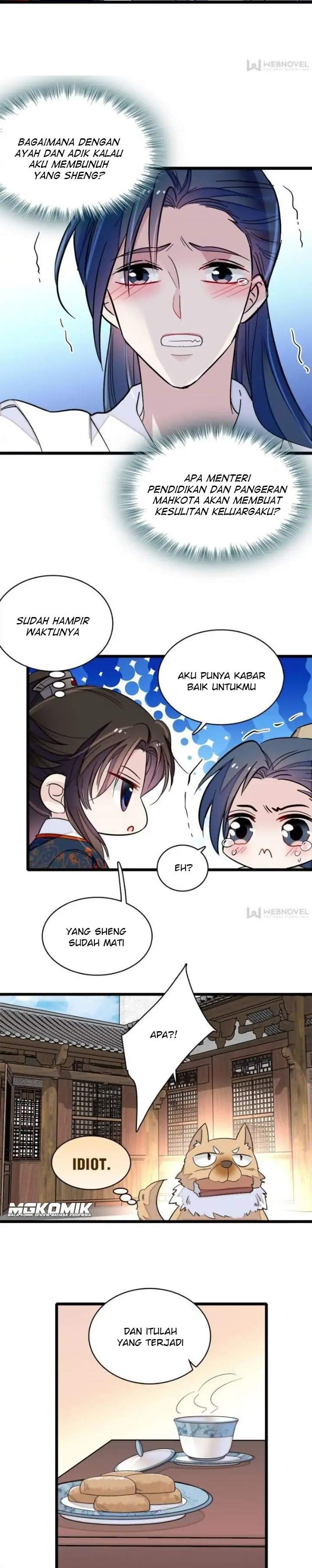 sijin - Chapter: 94