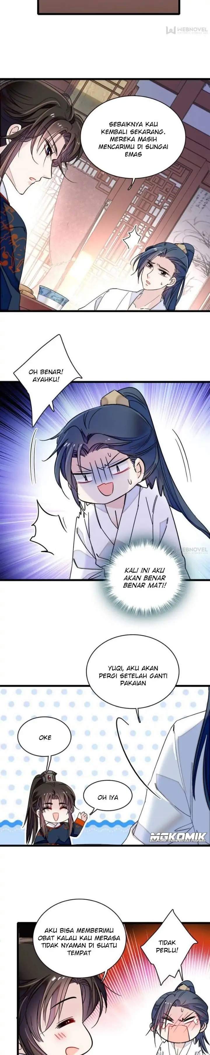 sijin - Chapter: 94