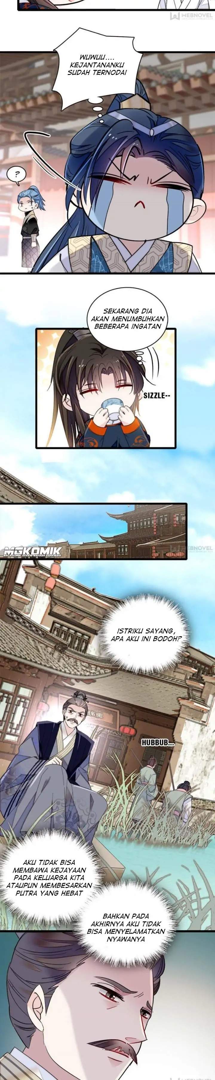 sijin - Chapter: 94