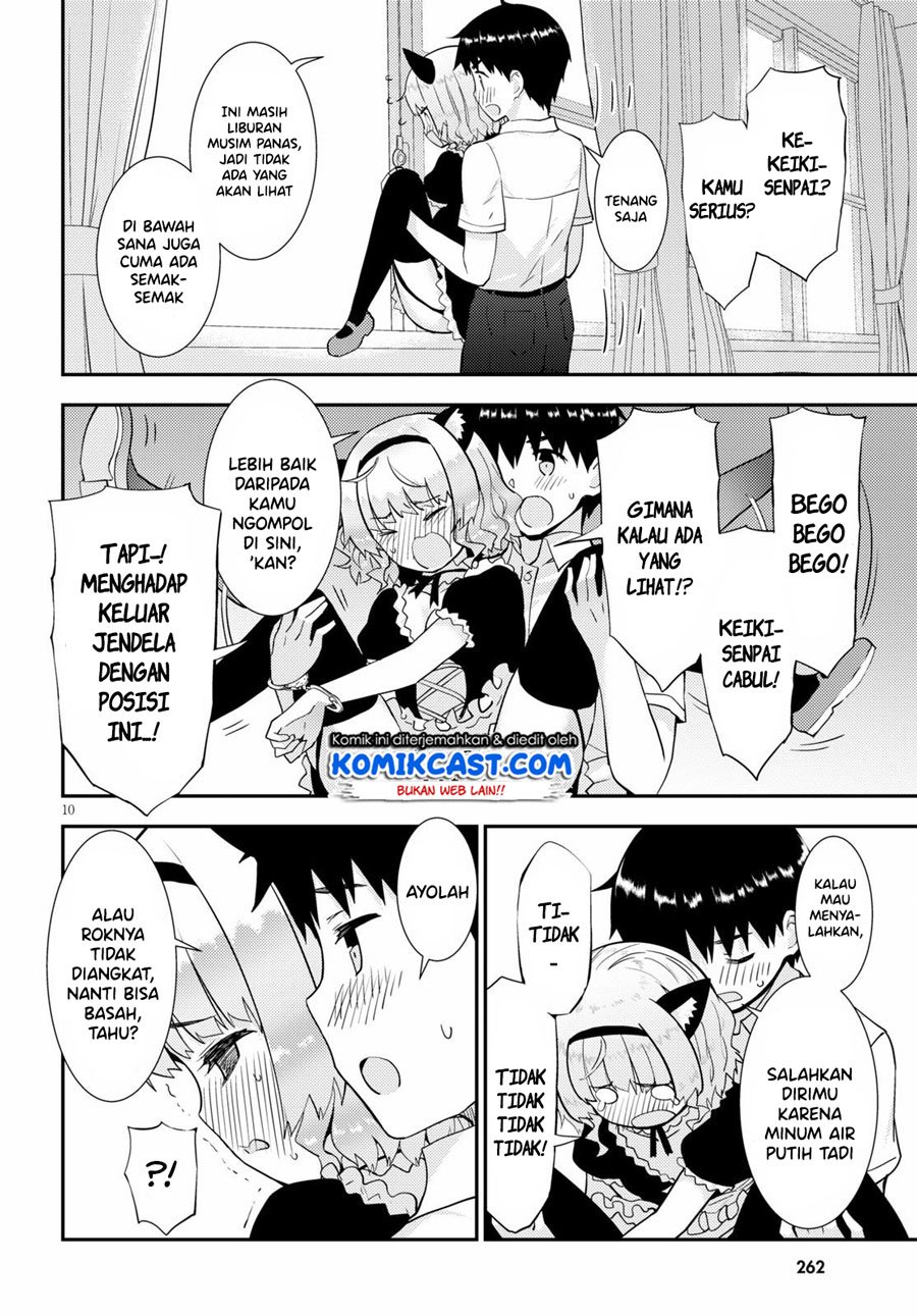 kawaiikereba-hentai-demo-suki-ni-natte-kuremasu-ka - Chapter: 31