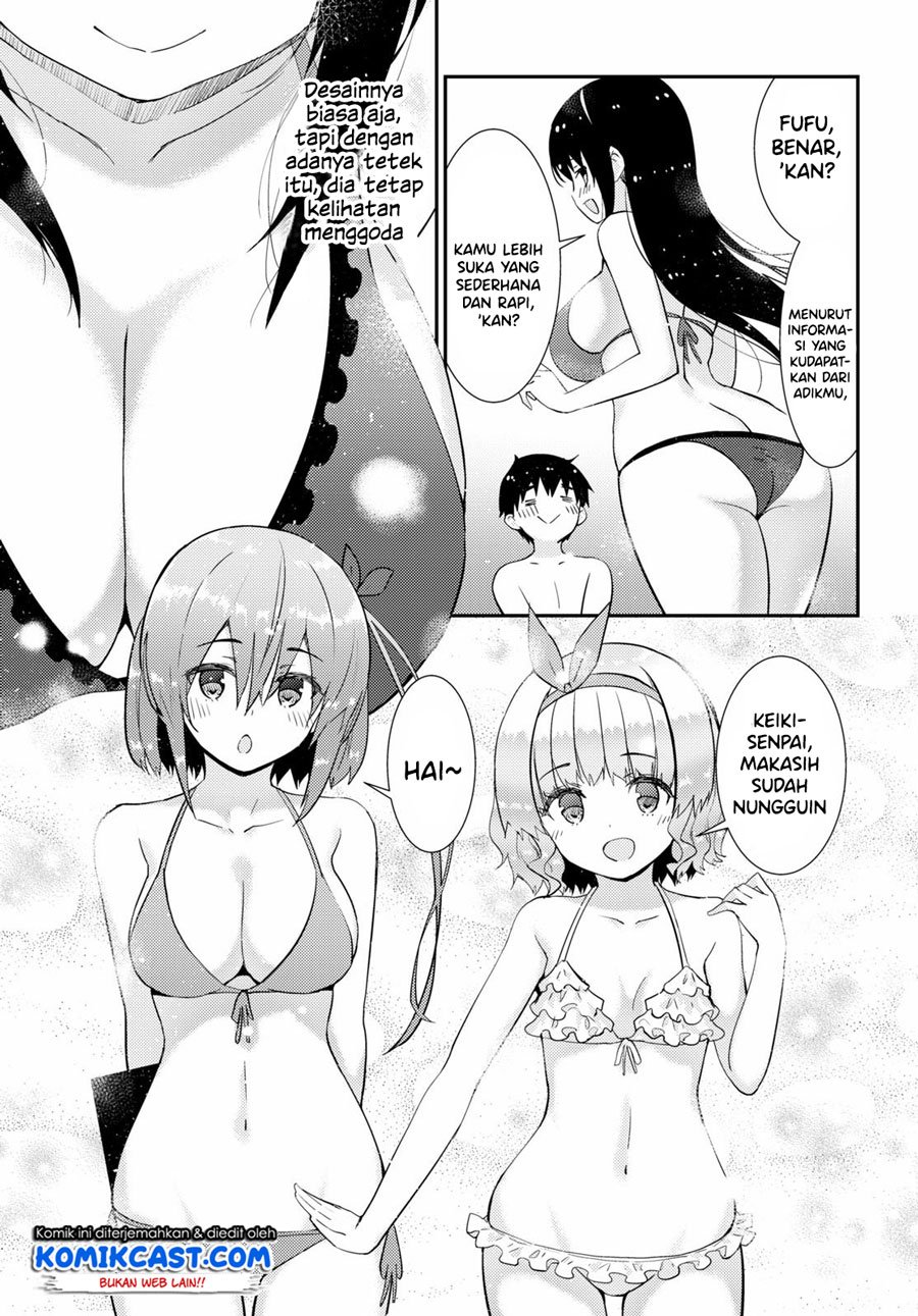 kawaiikereba-hentai-demo-suki-ni-natte-kuremasu-ka - Chapter: 31