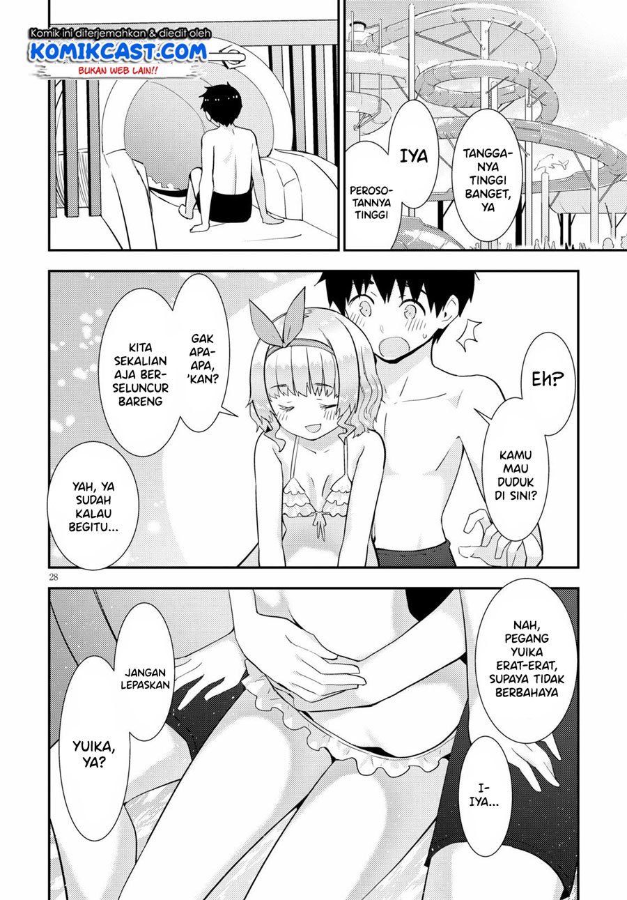 kawaiikereba-hentai-demo-suki-ni-natte-kuremasu-ka - Chapter: 31