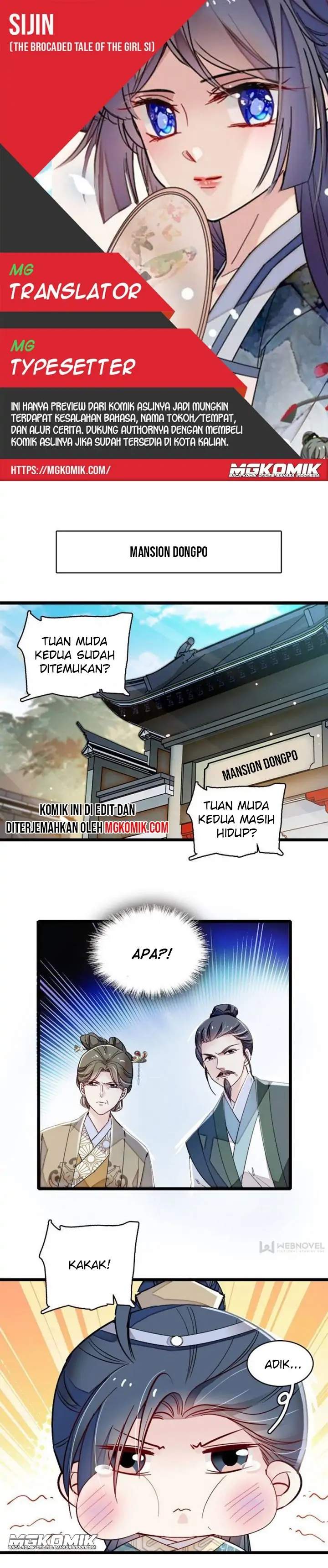 sijin - Chapter: 95