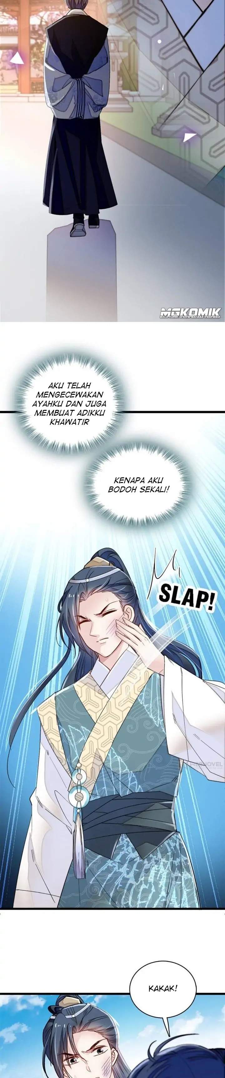 sijin - Chapter: 95