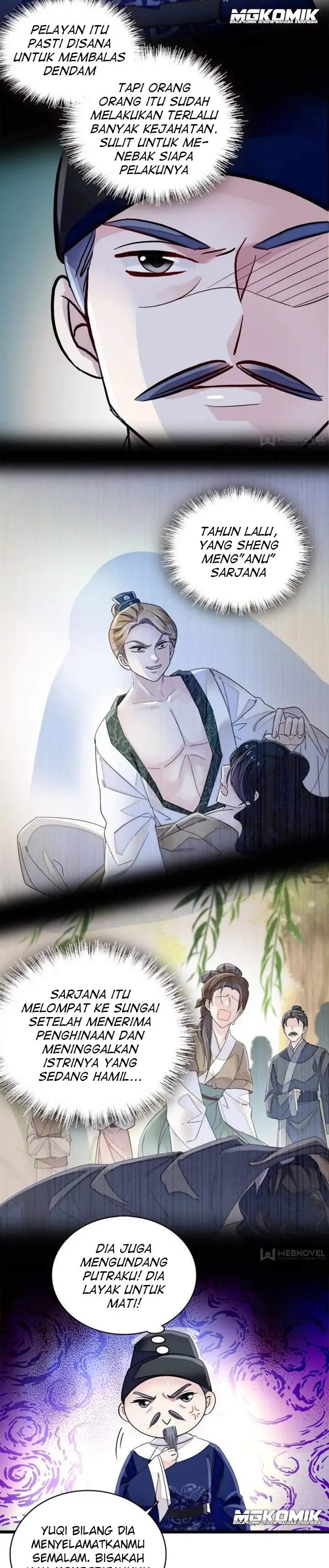 sijin - Chapter: 95