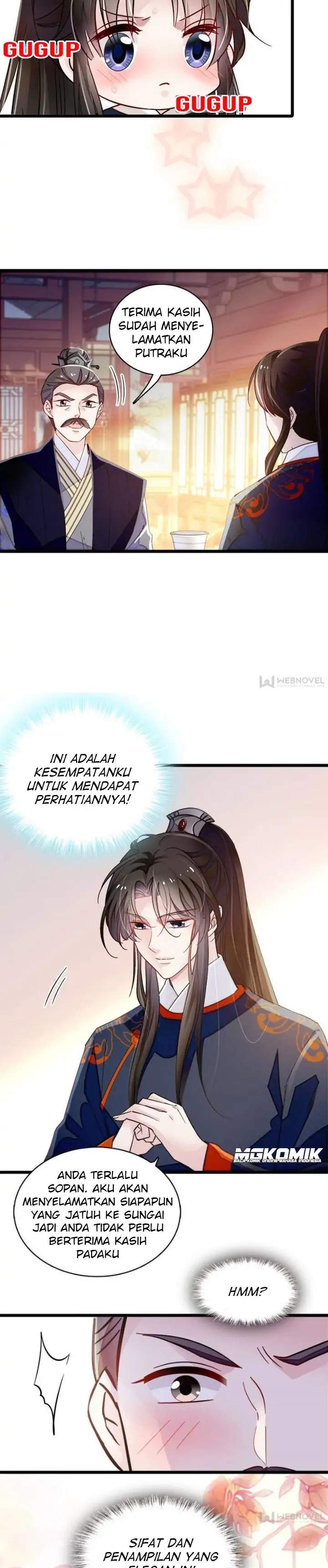 sijin - Chapter: 95