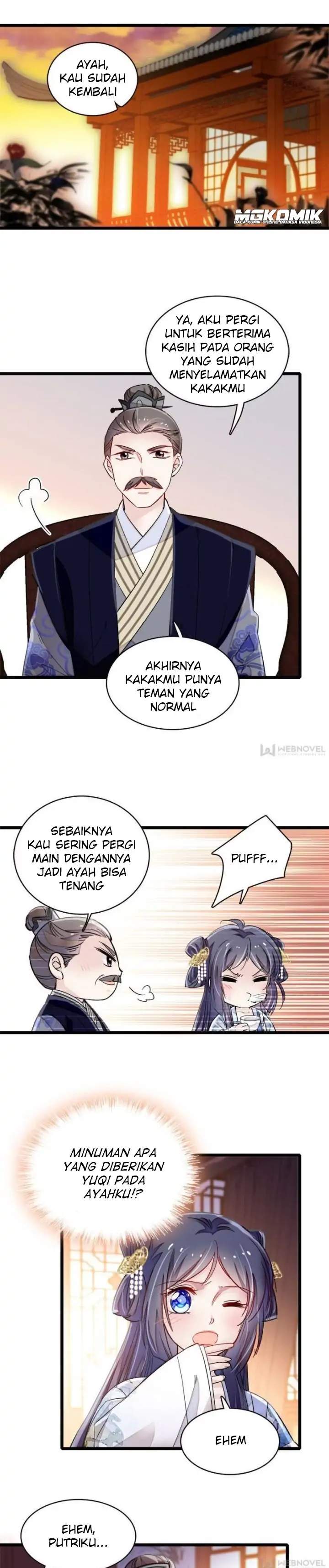 sijin - Chapter: 95