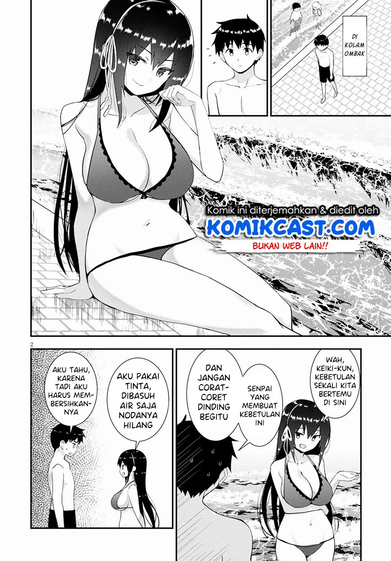 kawaiikereba-hentai-demo-suki-ni-natte-kuremasu-ka - Chapter: 32