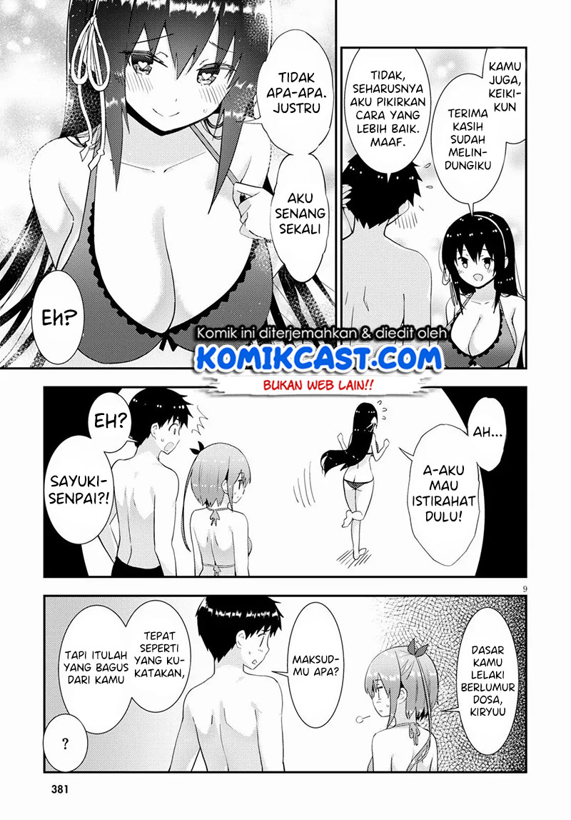 kawaiikereba-hentai-demo-suki-ni-natte-kuremasu-ka - Chapter: 32